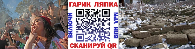 Гашиш индика сатива  Исилькуль 