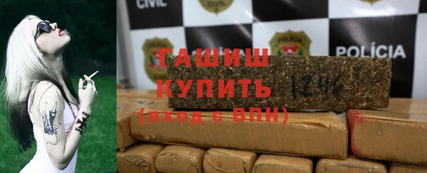 скорость mdpv Зеленодольск