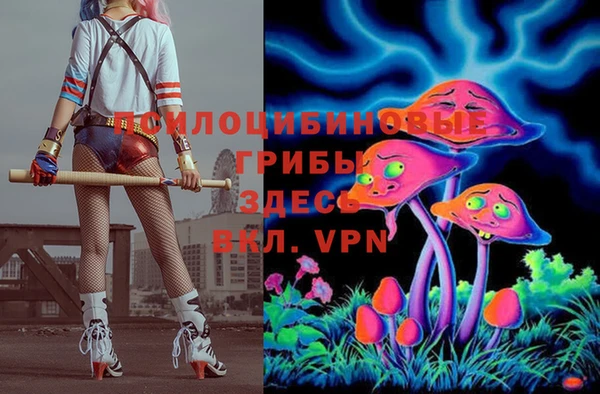 mix Галич