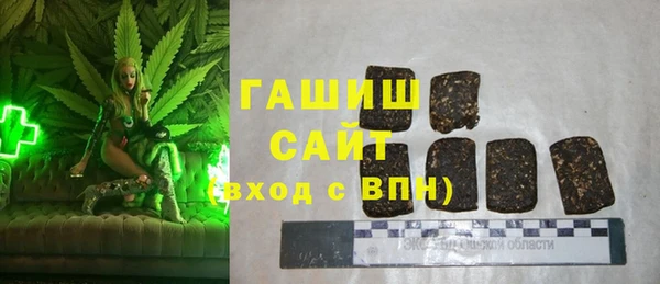 apvp Зеленокумск