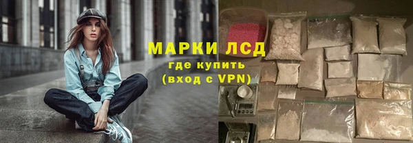 скорость mdpv Зеленодольск