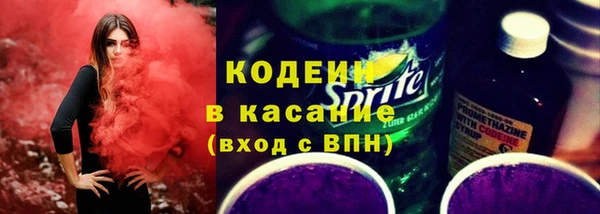 MDMA Иннополис