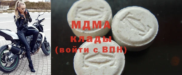 МДПВ Инта