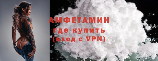 ECSTASY Гатчина