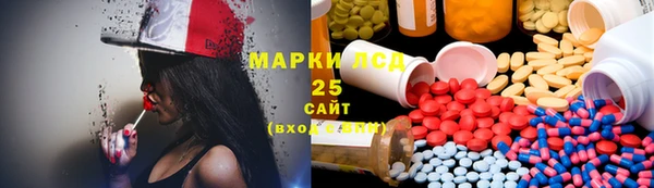 гидропоника Гвардейск
