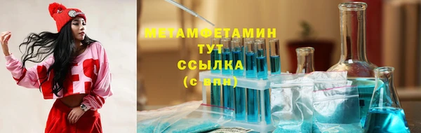 2c-b Зерноград