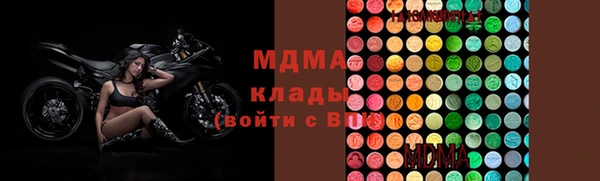 apvp Зеленокумск