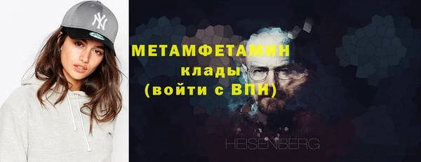 2c-b Зерноград