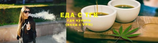 2c-b Зерноград