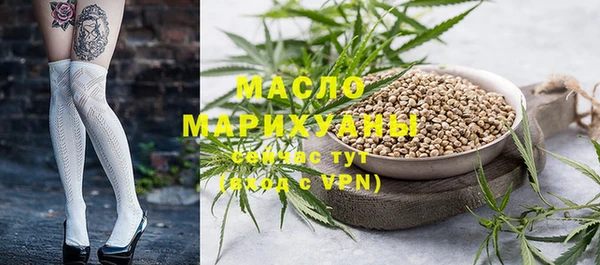 MDMA Иннополис