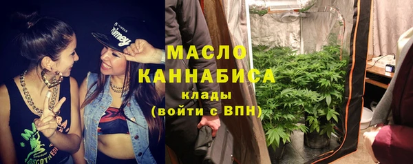 2c-b Зерноград