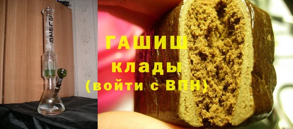 apvp Зеленокумск