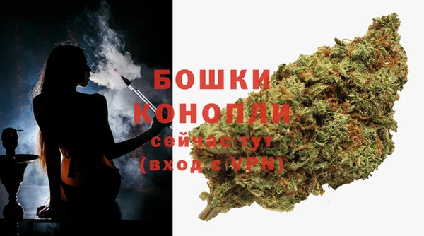 apvp Зеленокумск