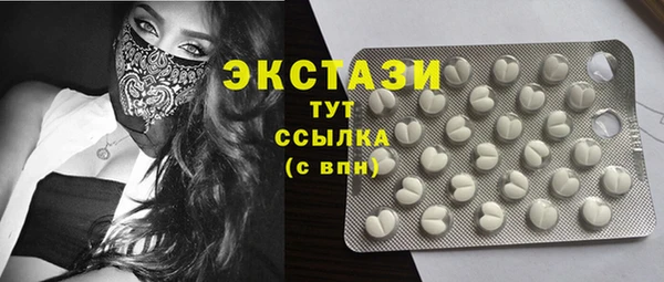 2c-b Зерноград