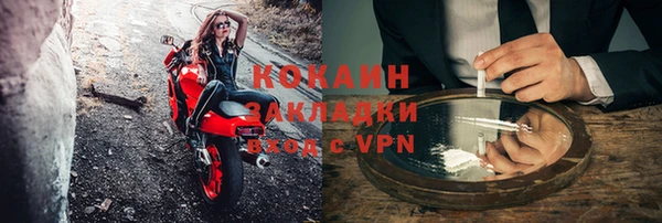 a pvp Дедовск