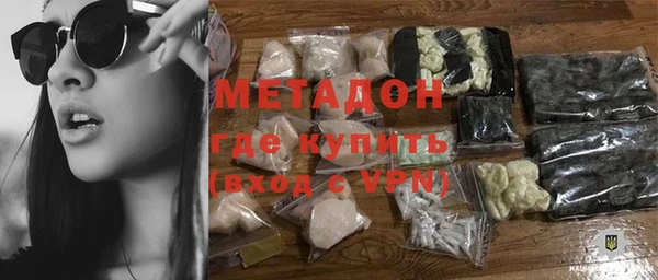apvp Зеленокумск