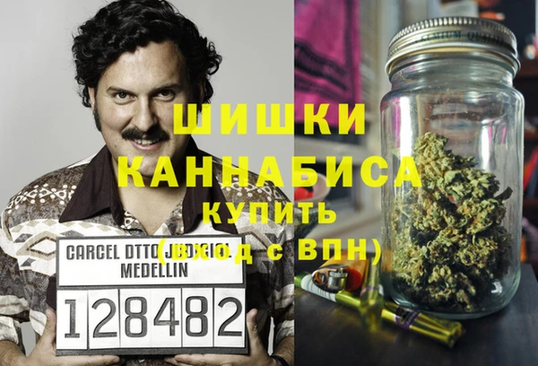 apvp Зеленокумск