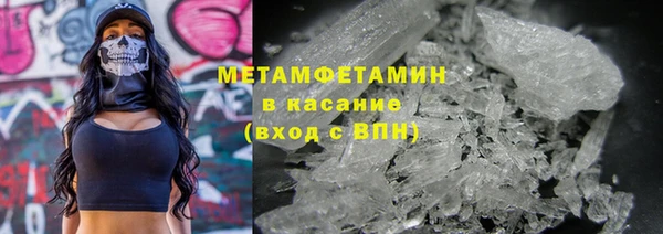 apvp Зеленокумск