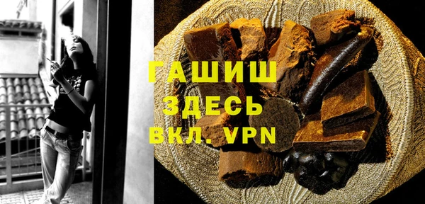 MDMA Иннополис