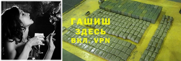 MDMA Иннополис