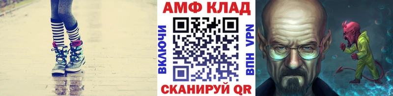 Первитин кристалл  Исилькуль 