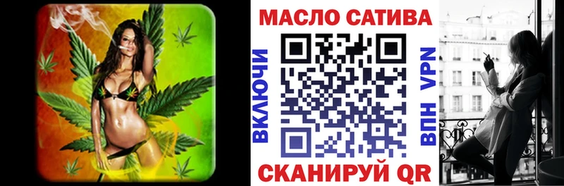 KRAKEN ТОР  Исилькуль  ТГК гашишное масло 