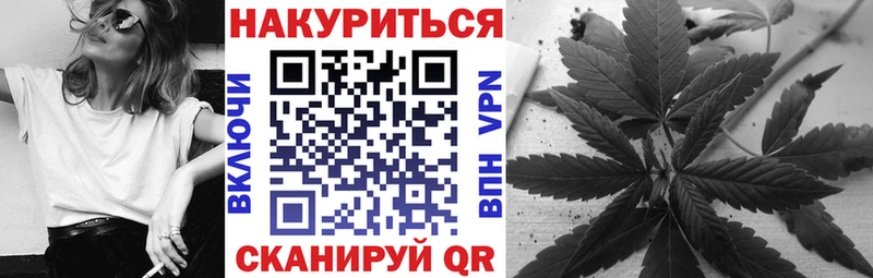 Канабис гибрид Исилькуль